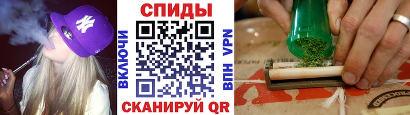 Купить закладки  Владикавказ  БУТИРАТ оксибутират 