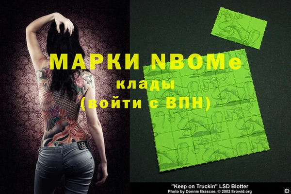 ешки Краснотурьинск