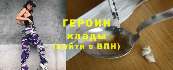 ешки Краснотурьинск