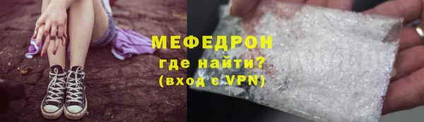 ешки Краснотурьинск