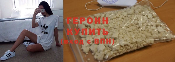 дживик Куйбышев