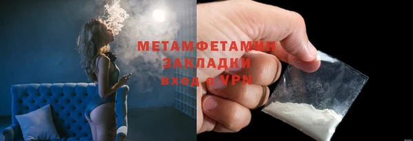 ешки Краснотурьинск