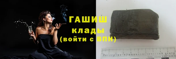 мяу мяу мука Красноперекопск