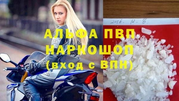 героин Кукмор