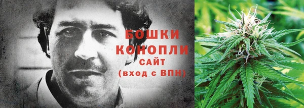 ешки Краснотурьинск