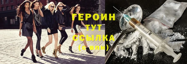 ешки Краснотурьинск