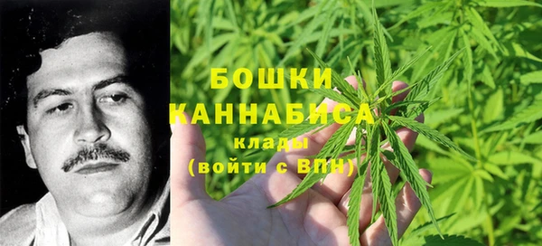 мяу мяу мука Красноперекопск