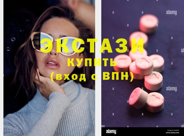 ешки Краснотурьинск