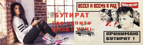 COCAINE Краснослободск