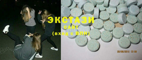 мяу мяу мука Красноперекопск