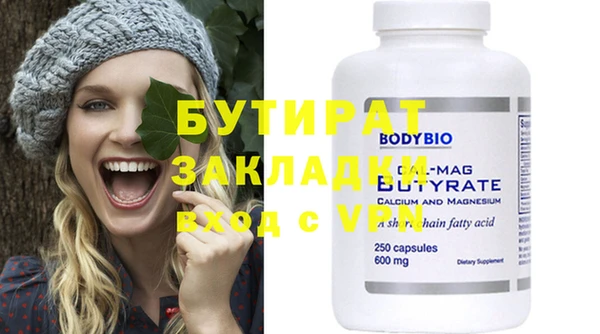 дживик Кулебаки