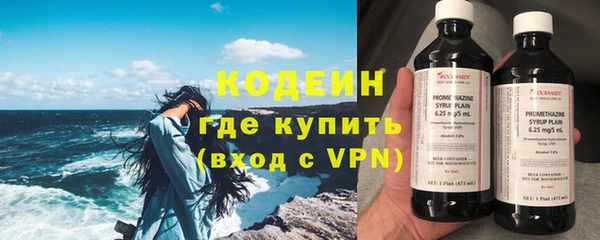 дживик Кулебаки